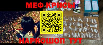 каннабис Кунгур
