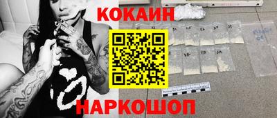мяу мяу мука Кулебаки