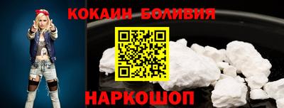 мяу мяу мука Кулебаки