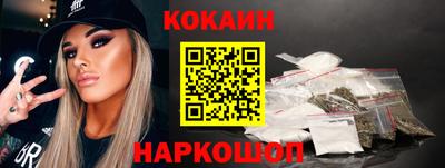 трава Кумертау