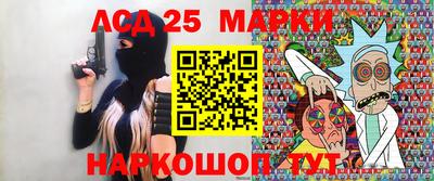 трава Кумертау