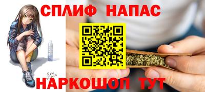 трава Кумертау