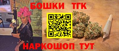 мяу мяу мука Кулебаки