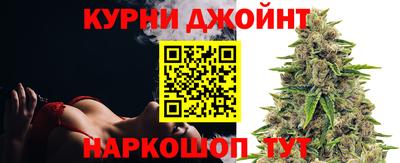 мяу мяу мука Кулебаки