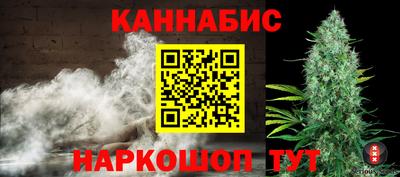 мяу мяу мука Кулебаки