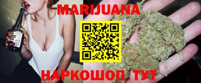 трава Кумертау