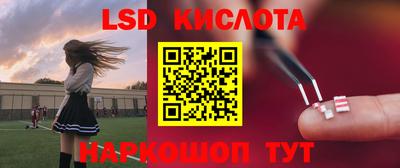 мяу мяу мука Кулебаки