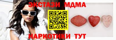 трава Кумертау