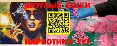 трава Кумертау