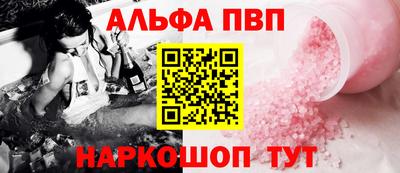 мяу мяу мука Кулебаки