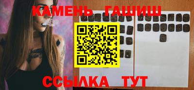 каннабис Кунгур