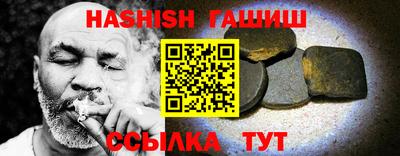 мяу мяу мука Кулебаки