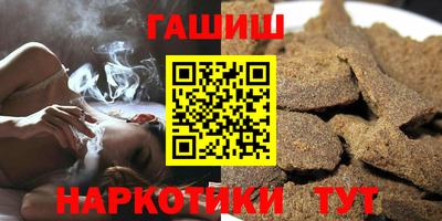 мяу мяу мука Кулебаки