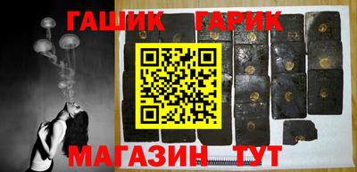 мяу мяу мука Кулебаки
