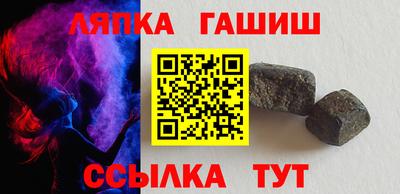 каннабис Кунгур